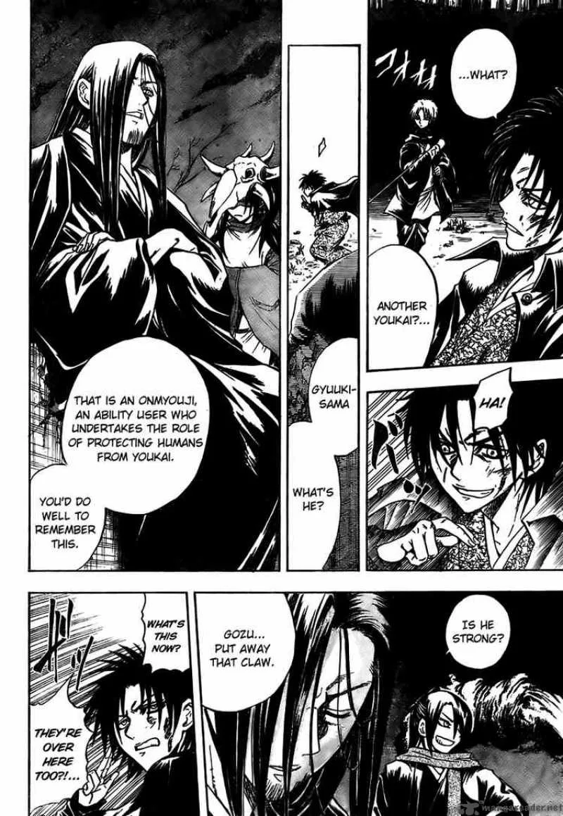 Nurarihyon No Mago Chapter 56 page 13