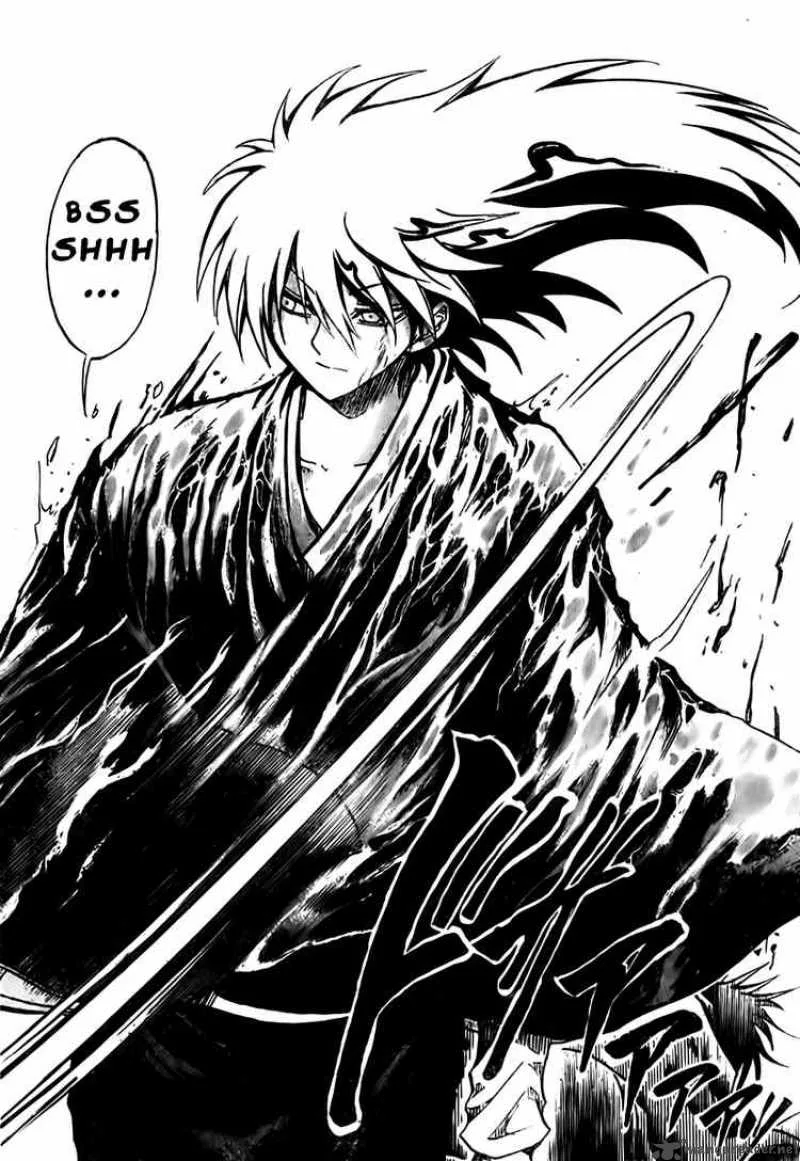 Nurarihyon No Mago Chapter 56 page 2