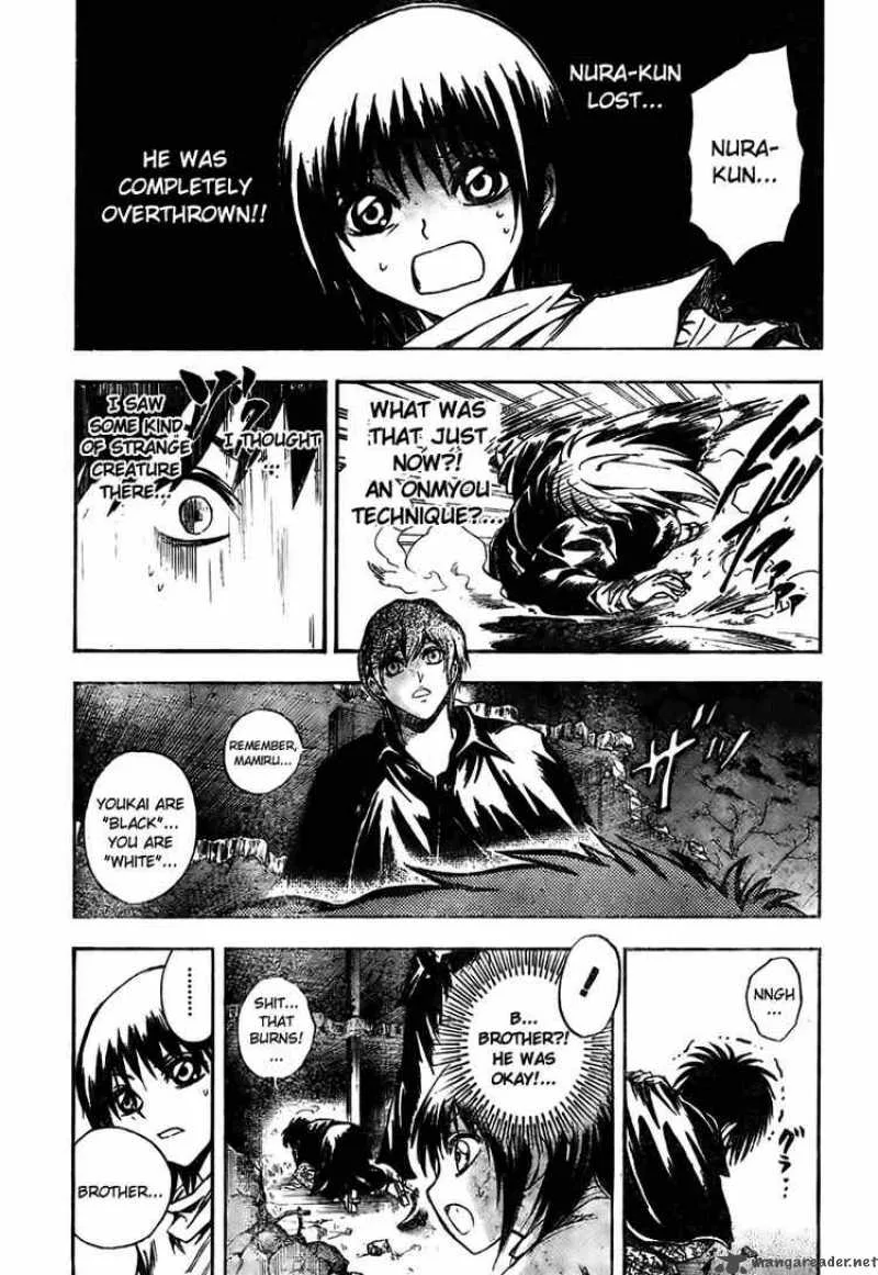 Nurarihyon No Mago Chapter 56 page 8