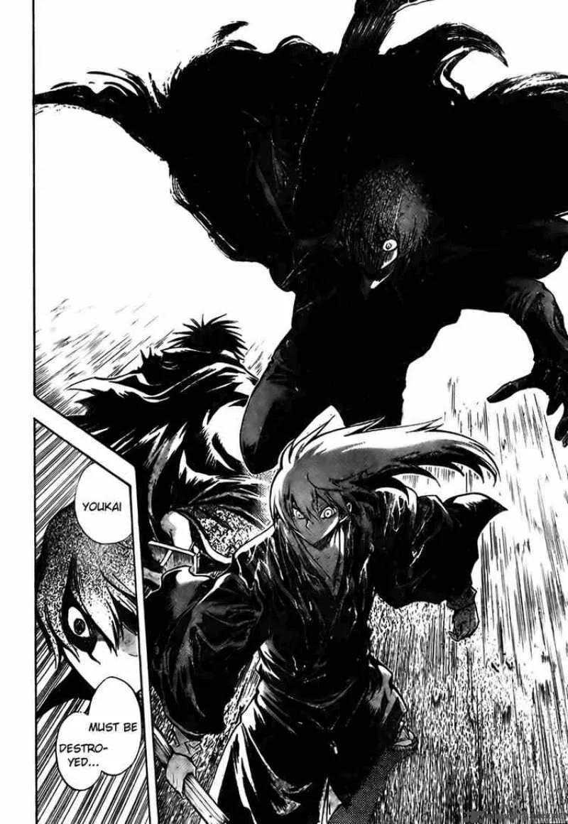 Nurarihyon No Mago Chapter 56 page 4