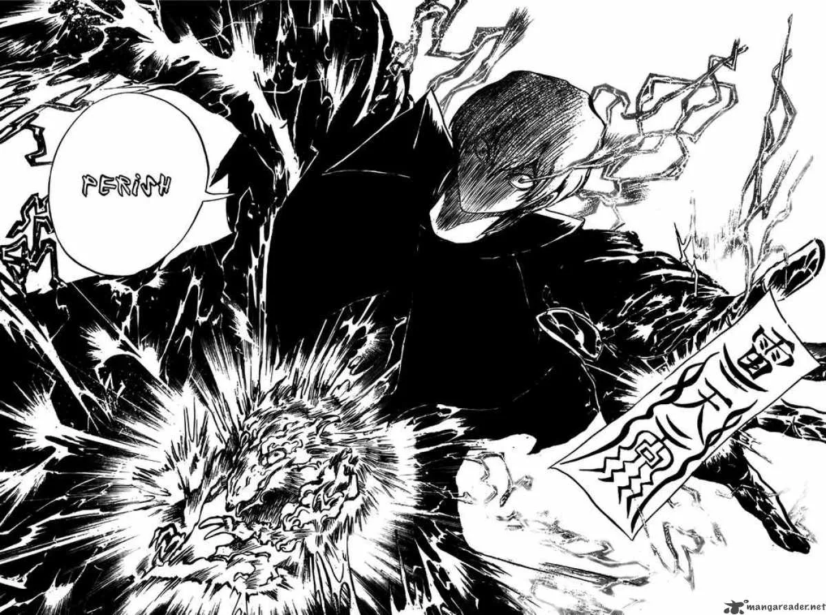 Nurarihyon No Mago Chapter 56 page 6