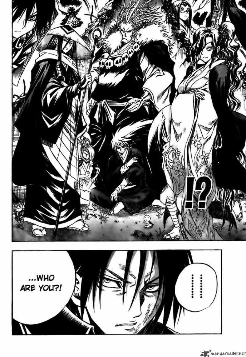 Nurarihyon No Mago Chapter 56 page 16