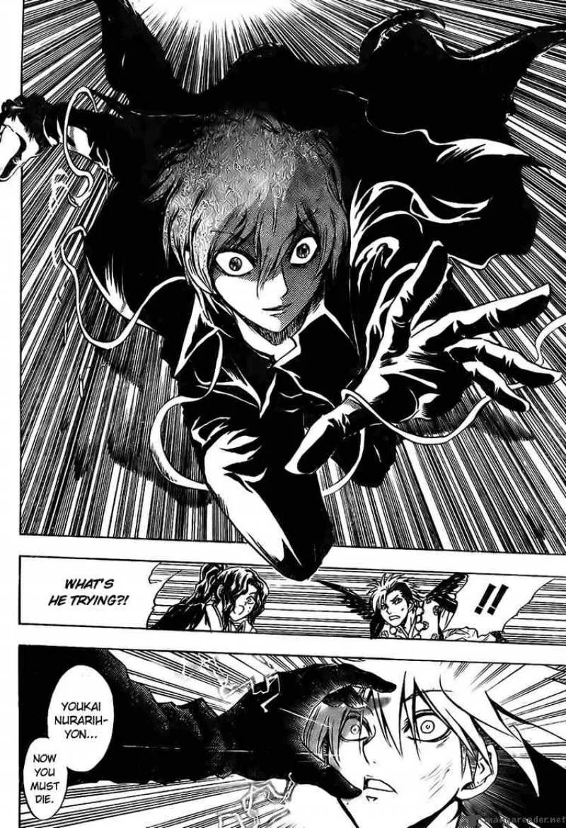 Nurarihyon No Mago Chapter 57 page 3