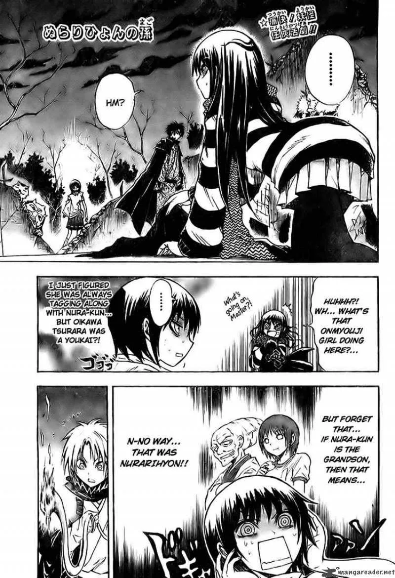 Nurarihyon No Mago Chapter 57 page 2