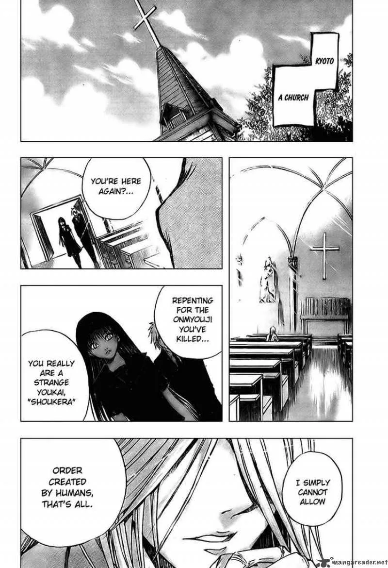Nurarihyon No Mago Chapter 57 page 19