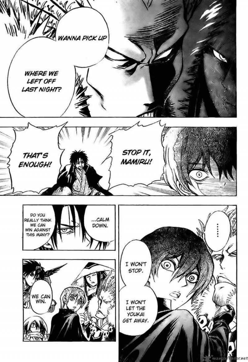 Nurarihyon No Mago Chapter 57 page 6