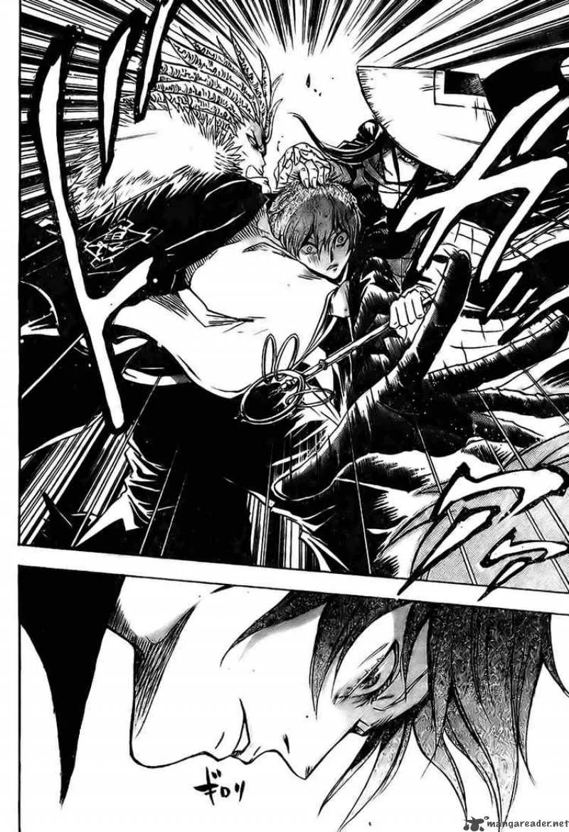 Nurarihyon No Mago Chapter 57 page 5