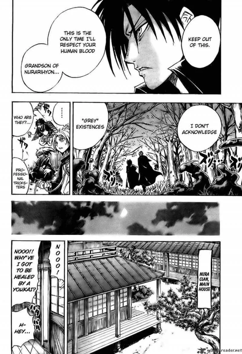 Nurarihyon No Mago Chapter 57 page 13