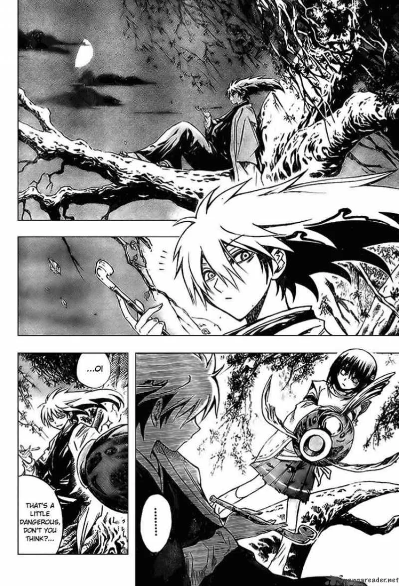 Nurarihyon No Mago Chapter 57 page 15