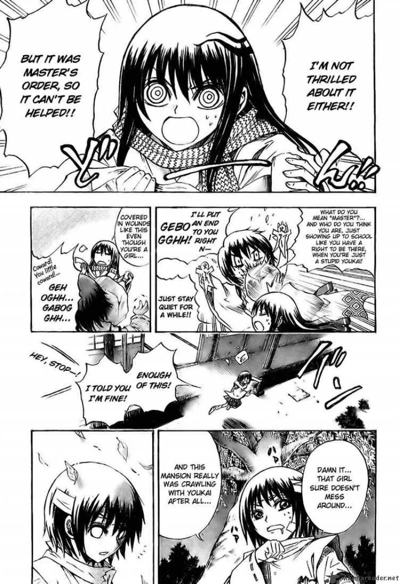Nurarihyon No Mago Chapter 57 page 14