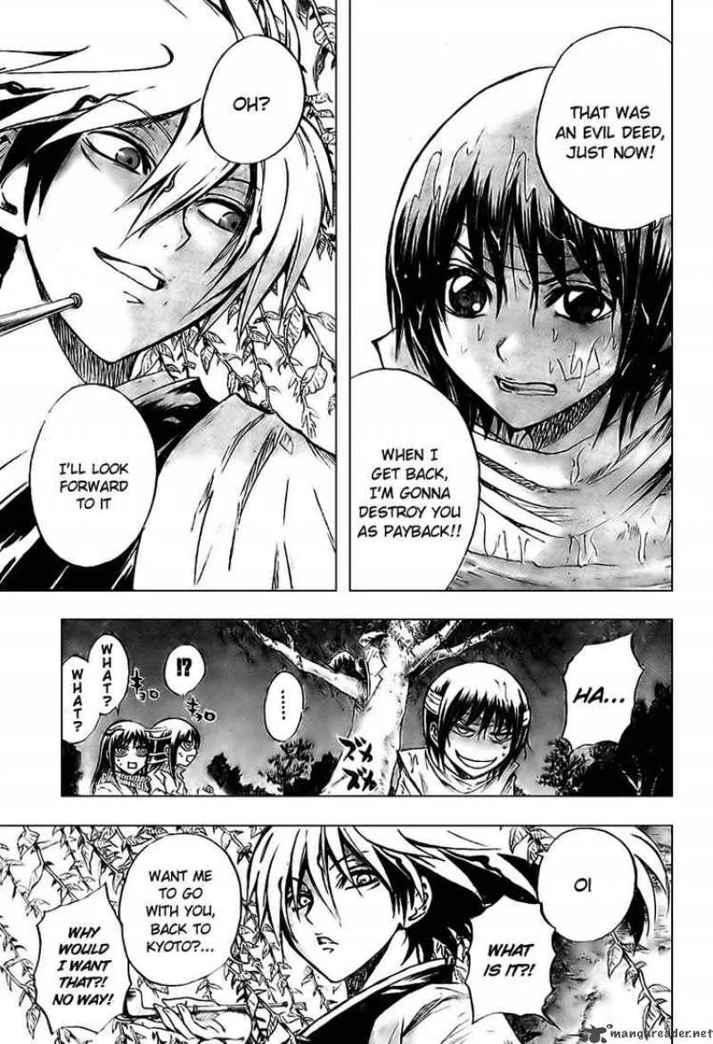 Nurarihyon No Mago Chapter 57 page 18