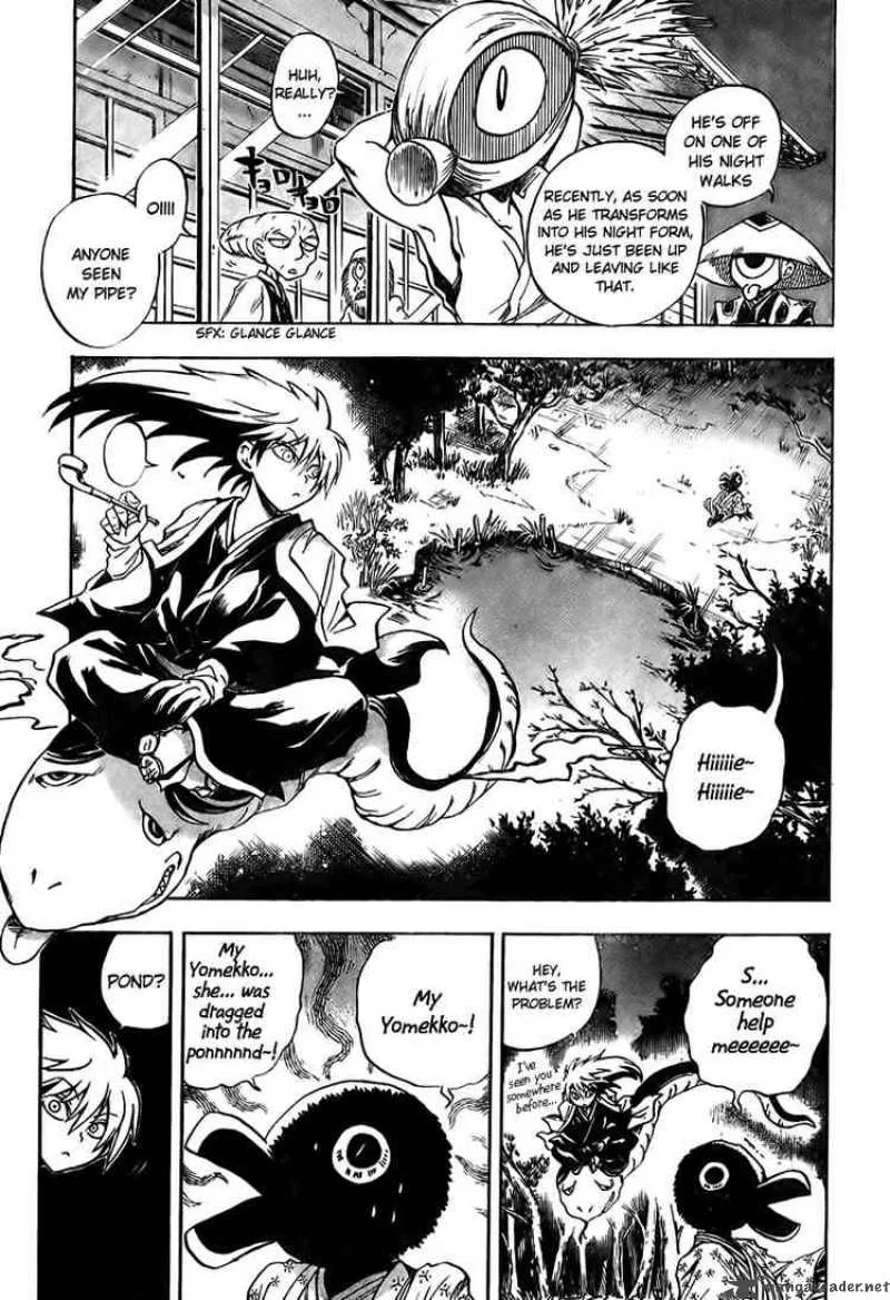 Nurarihyon No Mago Chapter 58 page 3