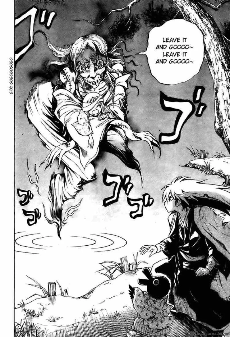 Nurarihyon No Mago Chapter 58 page 4