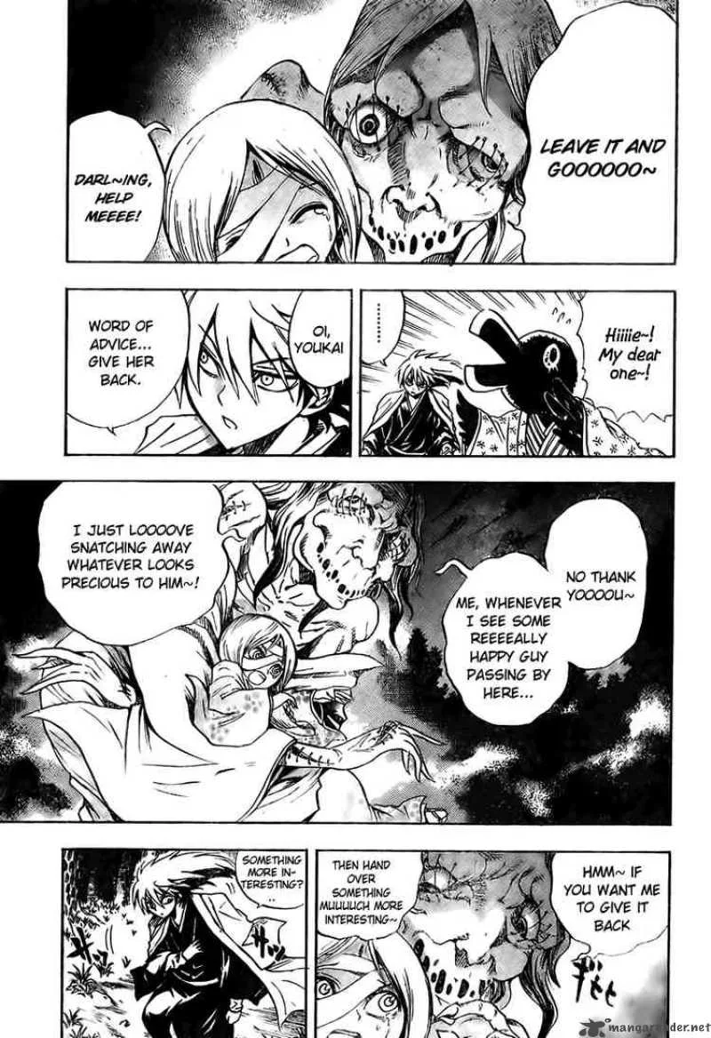Nurarihyon No Mago Chapter 58 page 5