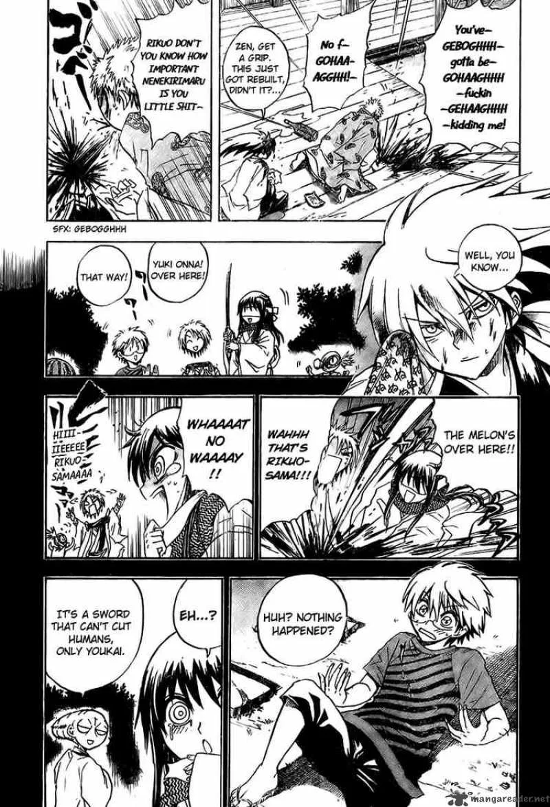 Nurarihyon No Mago Chapter 58 page 9