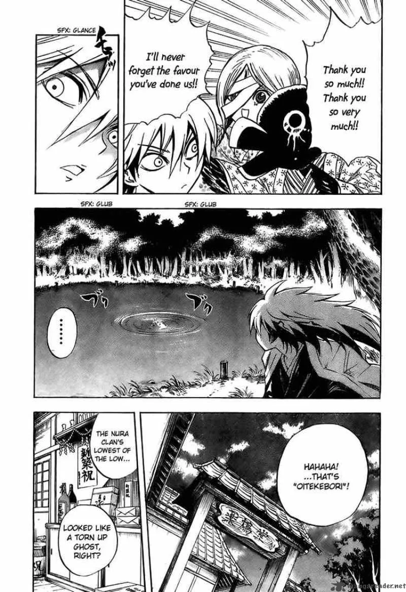 Nurarihyon No Mago Chapter 58 page 7