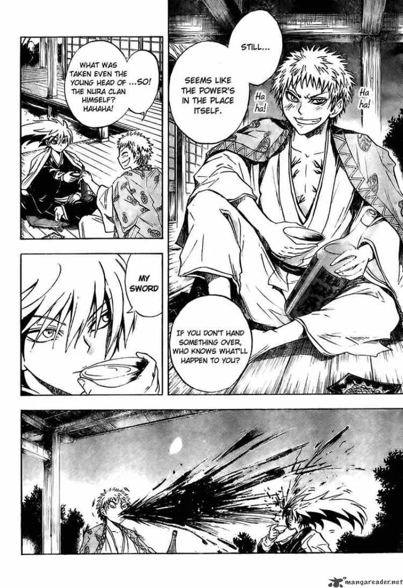 Nurarihyon No Mago Chapter 58 page 8