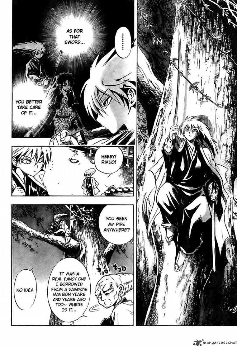 Nurarihyon No Mago Chapter 58 page 18