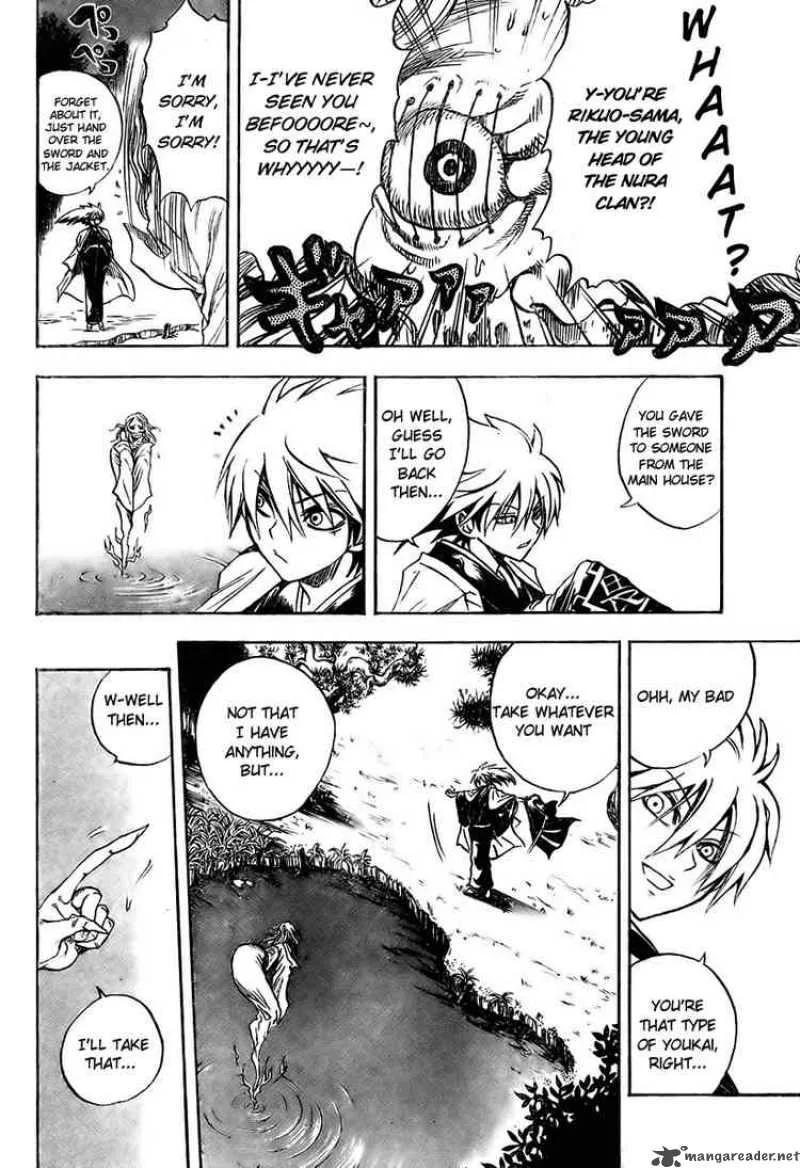 Nurarihyon No Mago Chapter 58 page 16