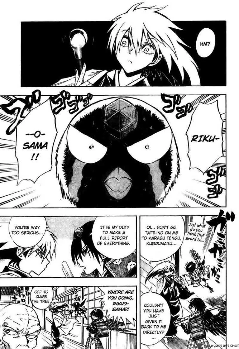 Nurarihyon No Mago Chapter 58 page 17