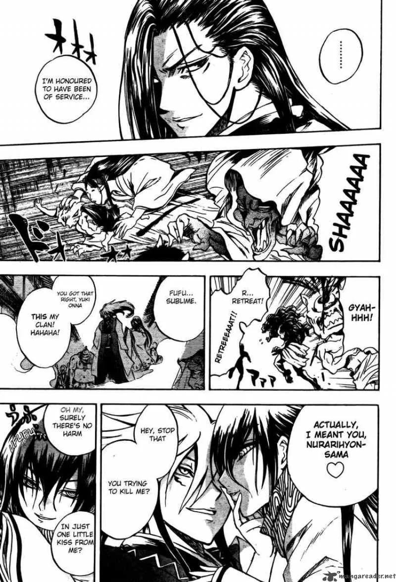 Nurarihyon No Mago Chapter 59 page 7