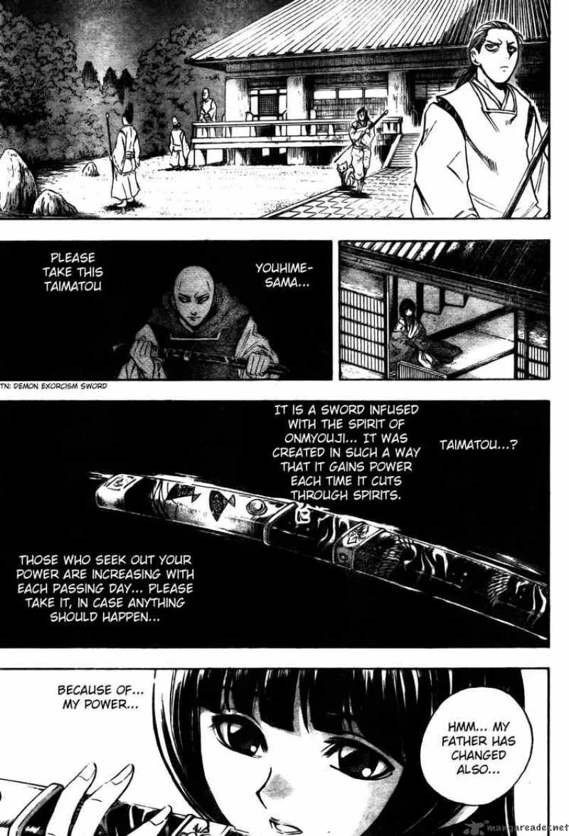 Nurarihyon No Mago Chapter 59 page 17