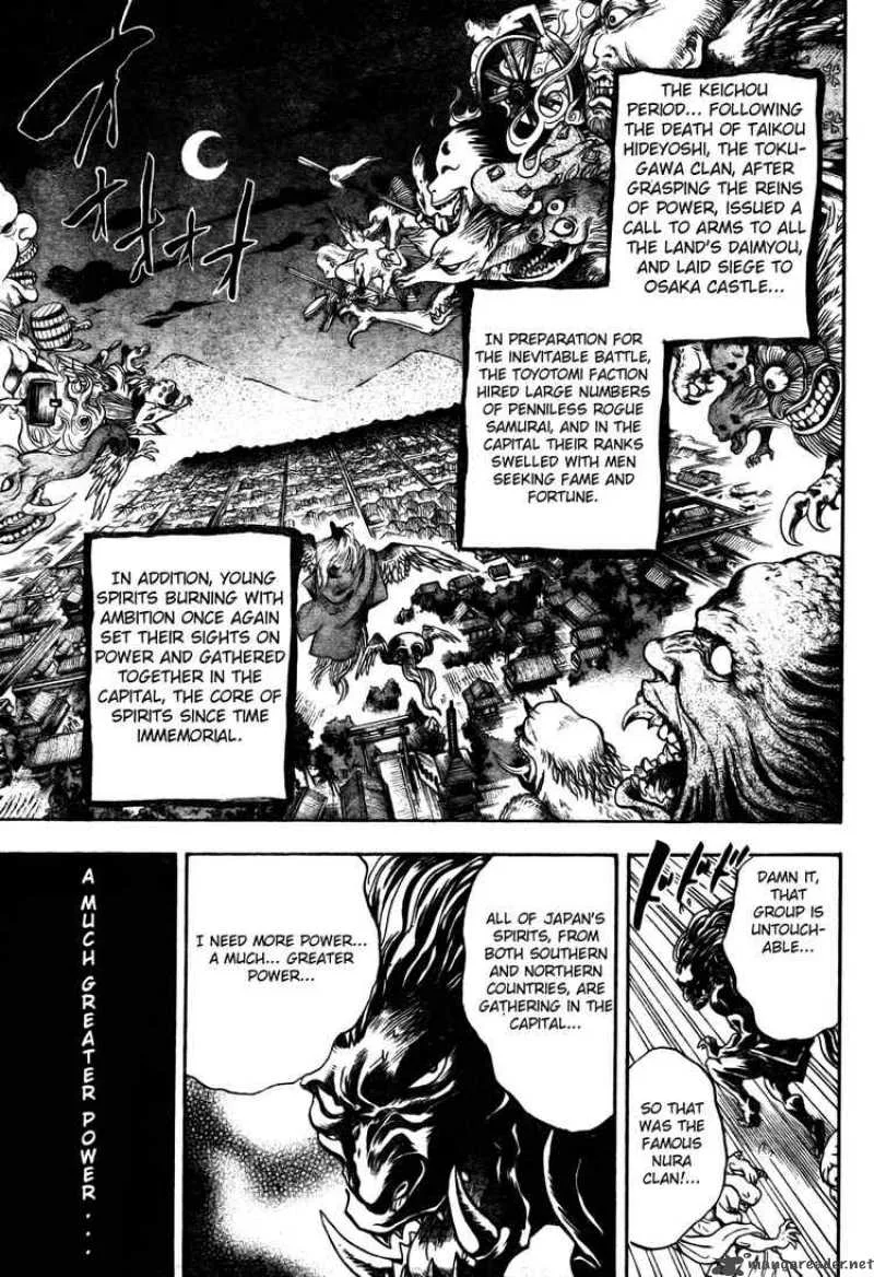 Nurarihyon No Mago Chapter 59 page 9