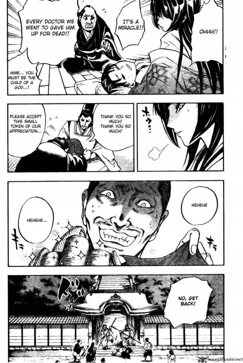 Nurarihyon No Mago Chapter 59 page 12