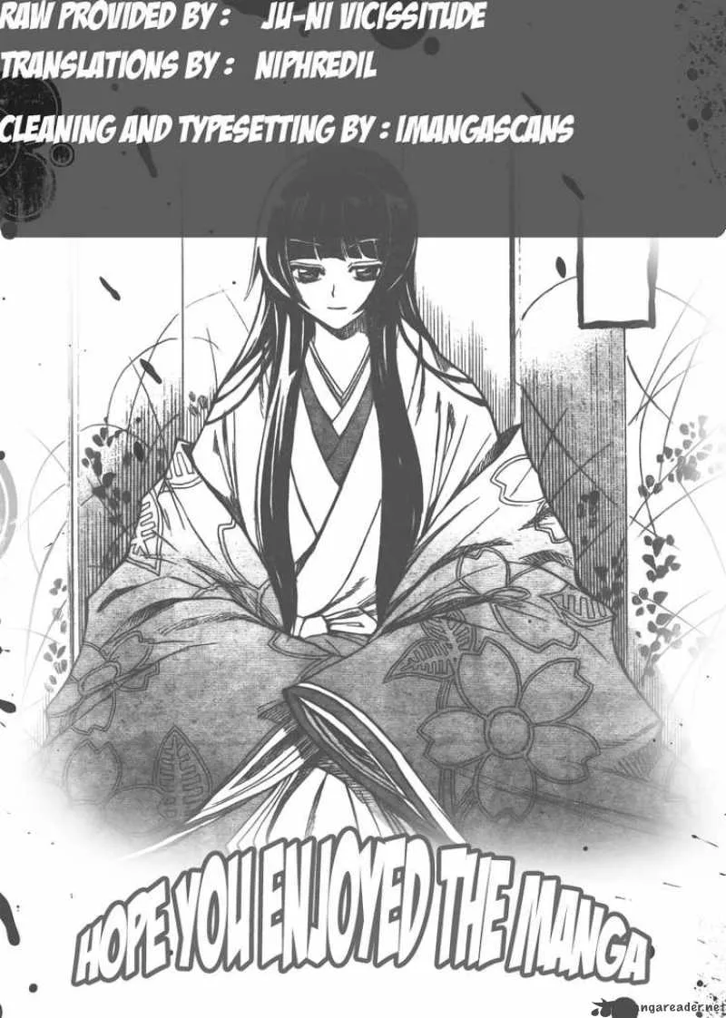Nurarihyon No Mago Chapter 59 page 20