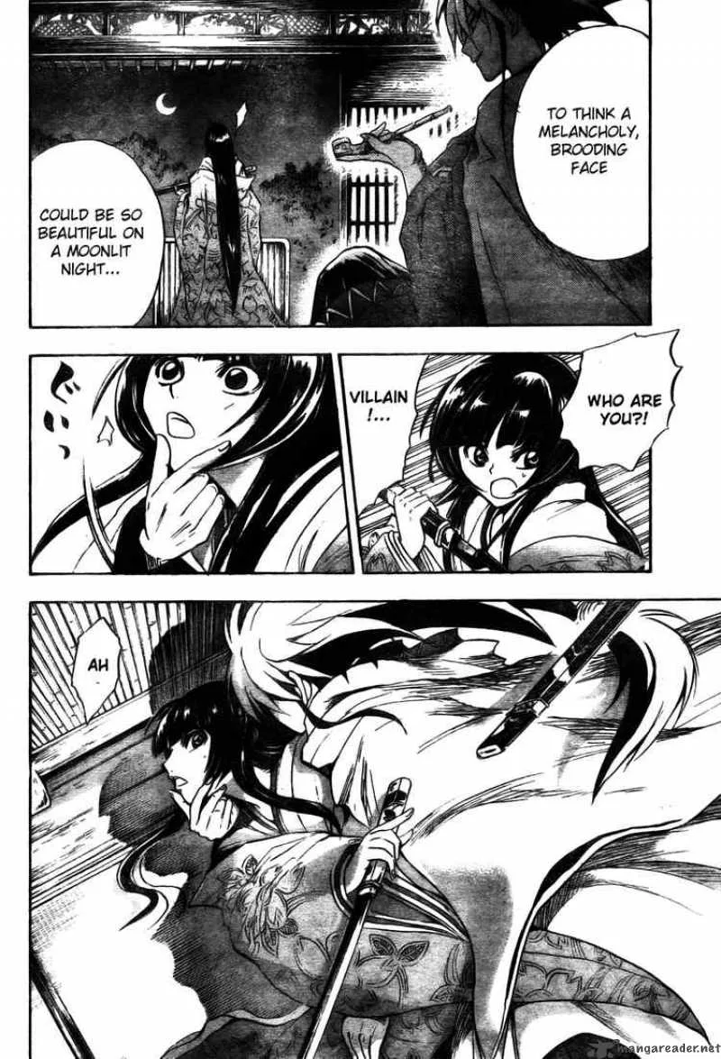 Nurarihyon No Mago Chapter 59 page 18