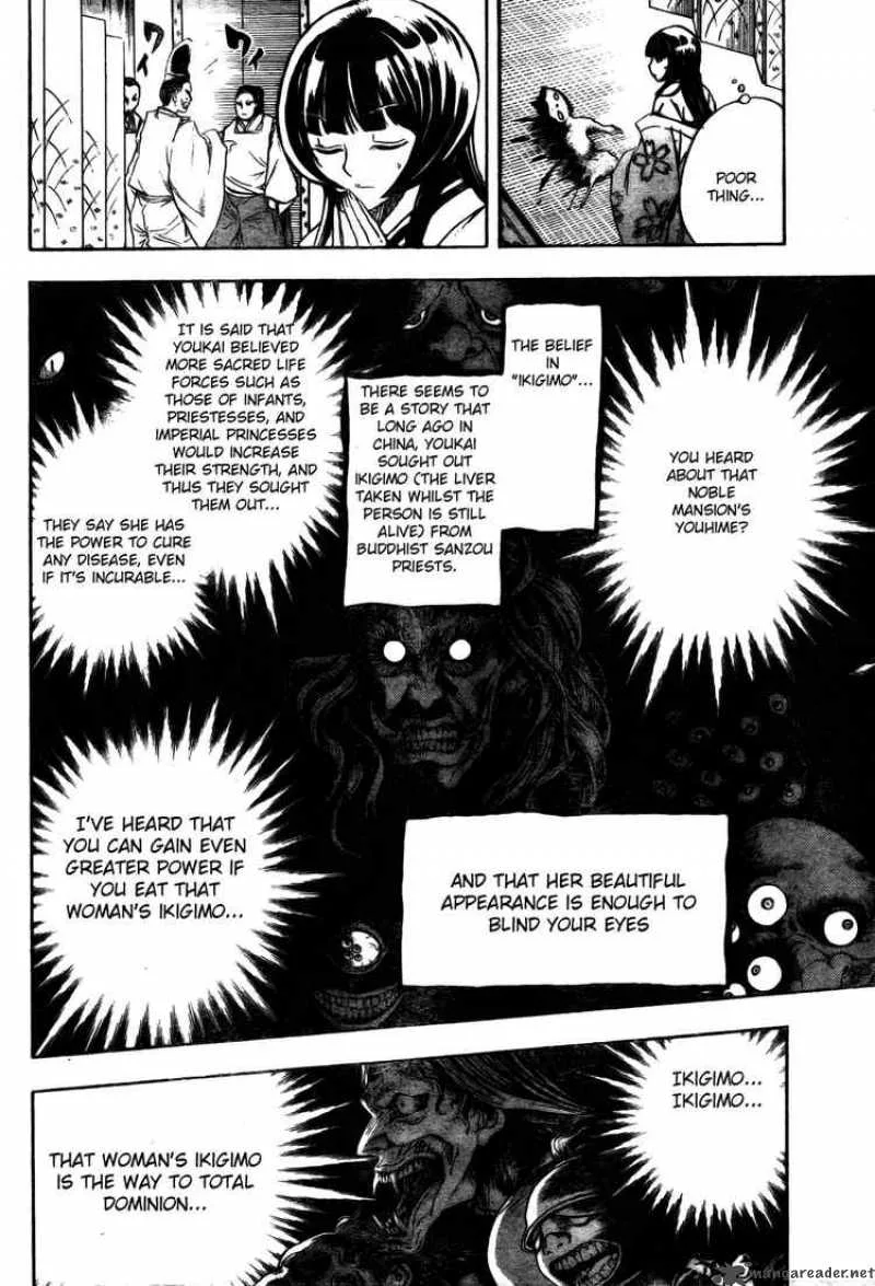 Nurarihyon No Mago Chapter 59 page 16