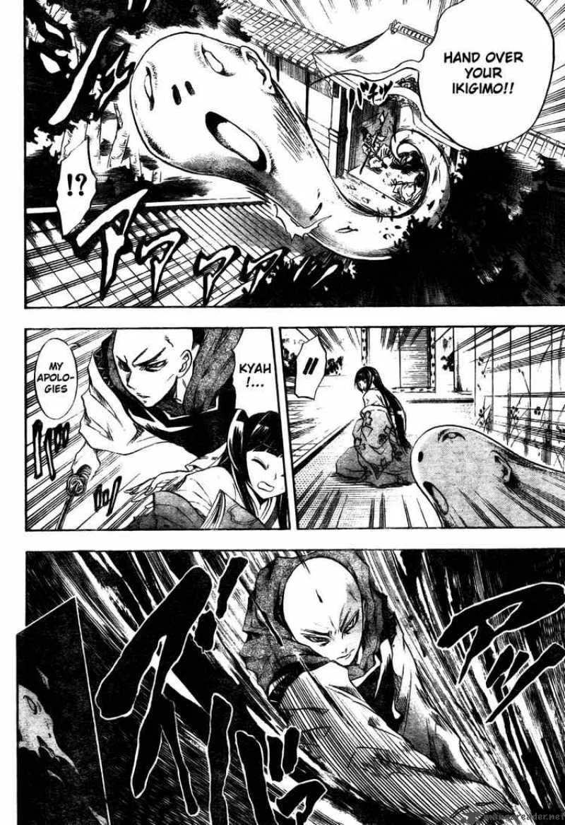 Nurarihyon No Mago Chapter 59 page 14