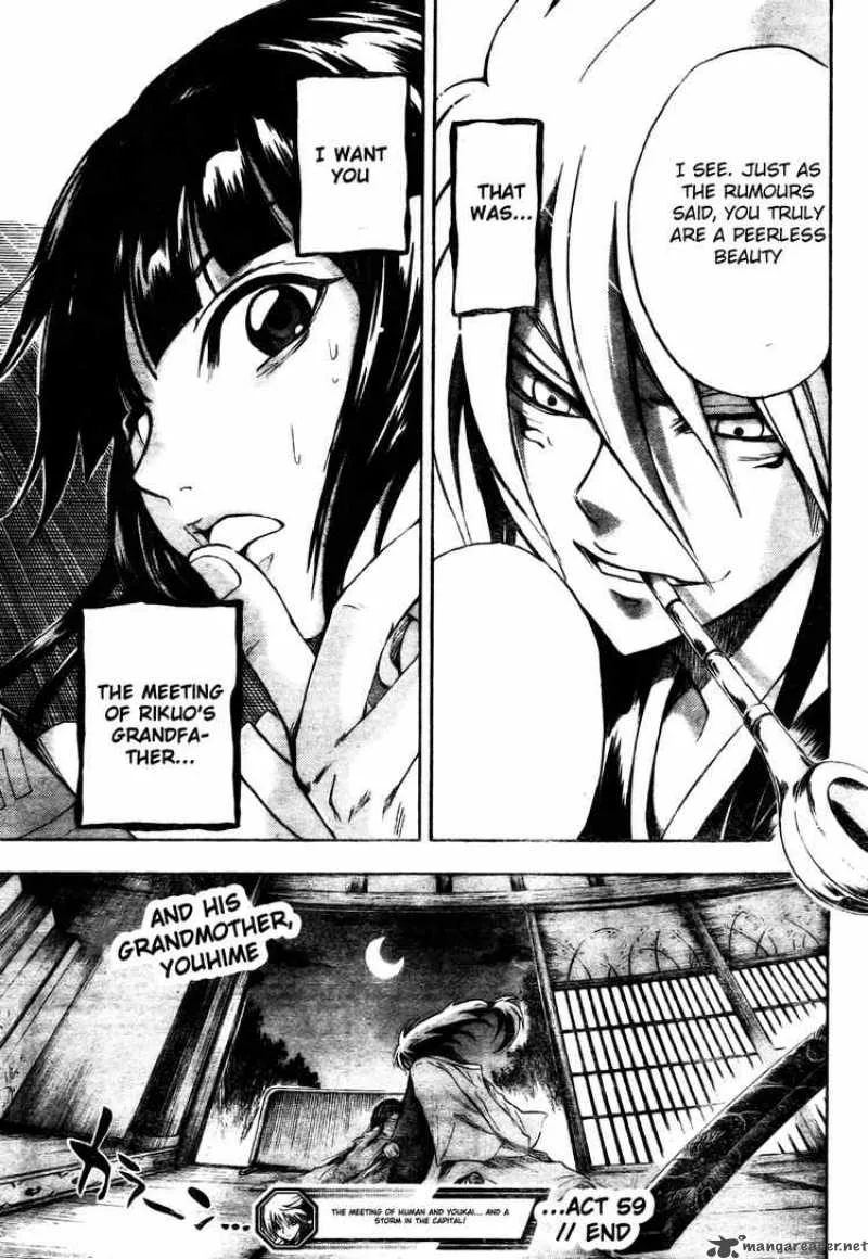 Nurarihyon No Mago Chapter 59 page 19