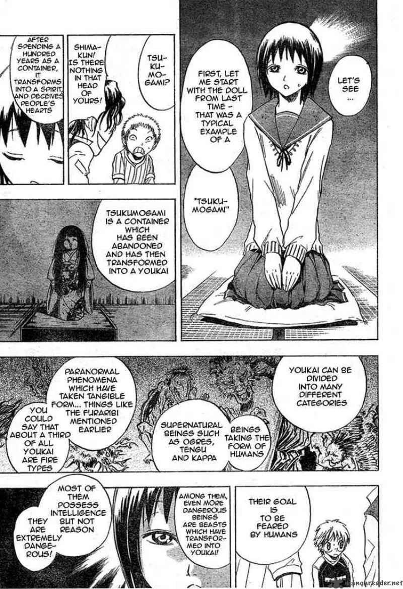 Nurarihyon No Mago Chapter 6 page 7