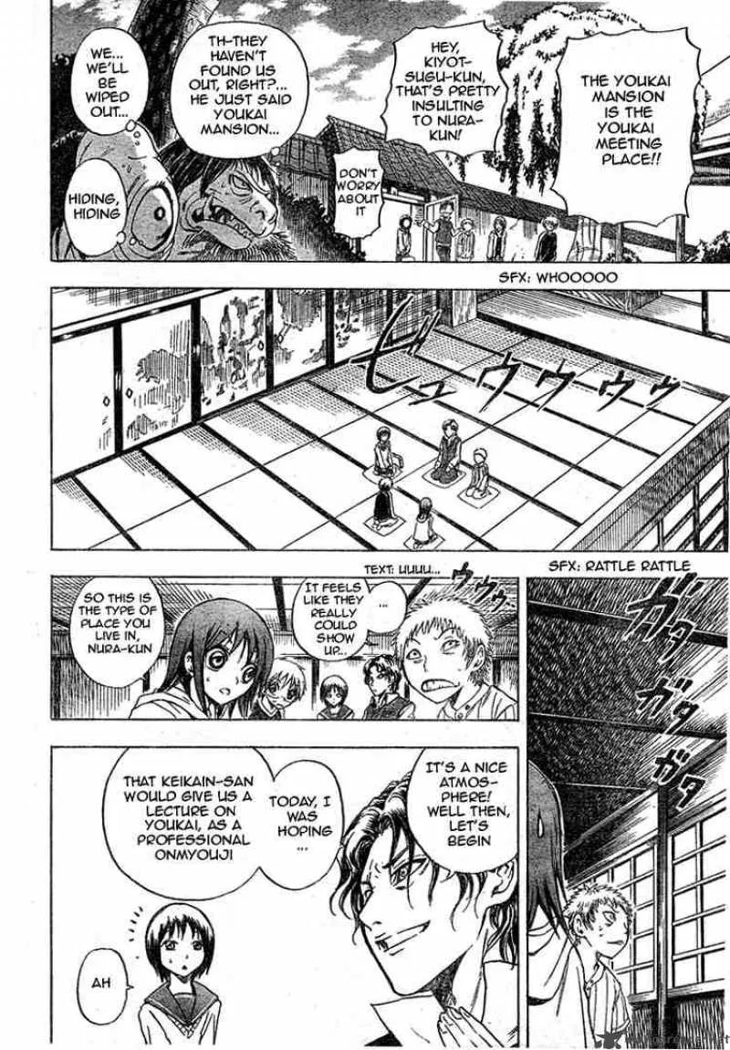 Nurarihyon No Mago Chapter 6 page 6