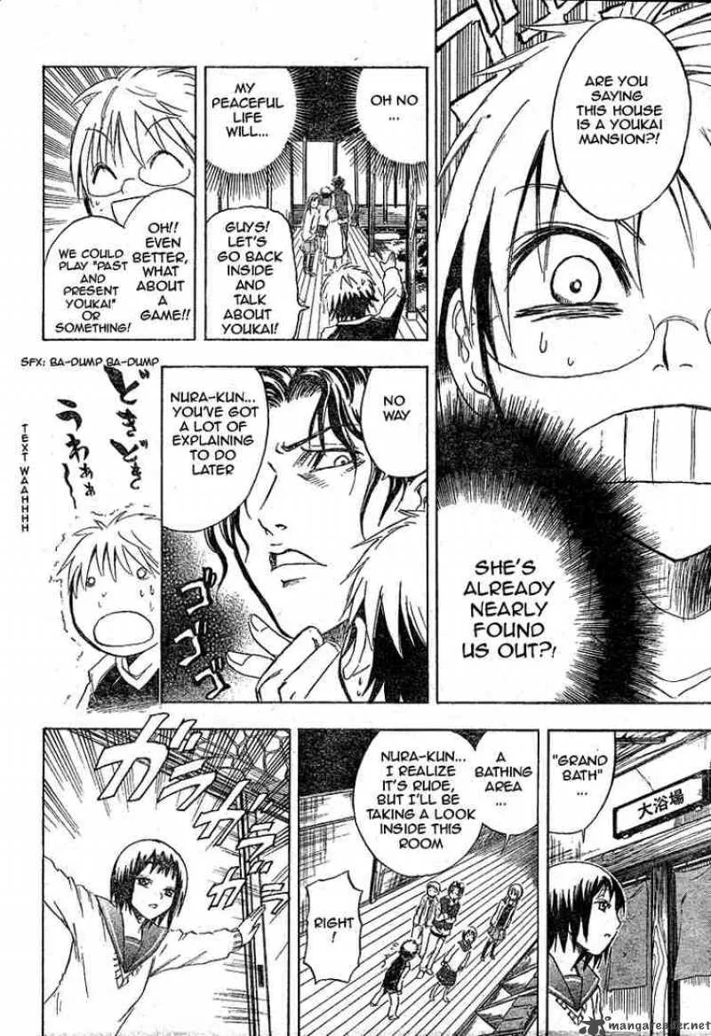Nurarihyon No Mago Chapter 6 page 12