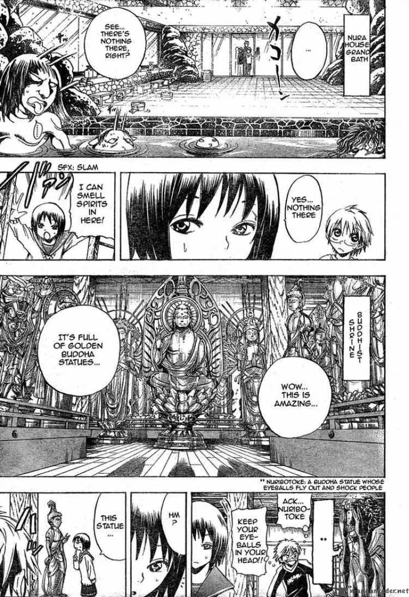 Nurarihyon No Mago Chapter 6 page 13