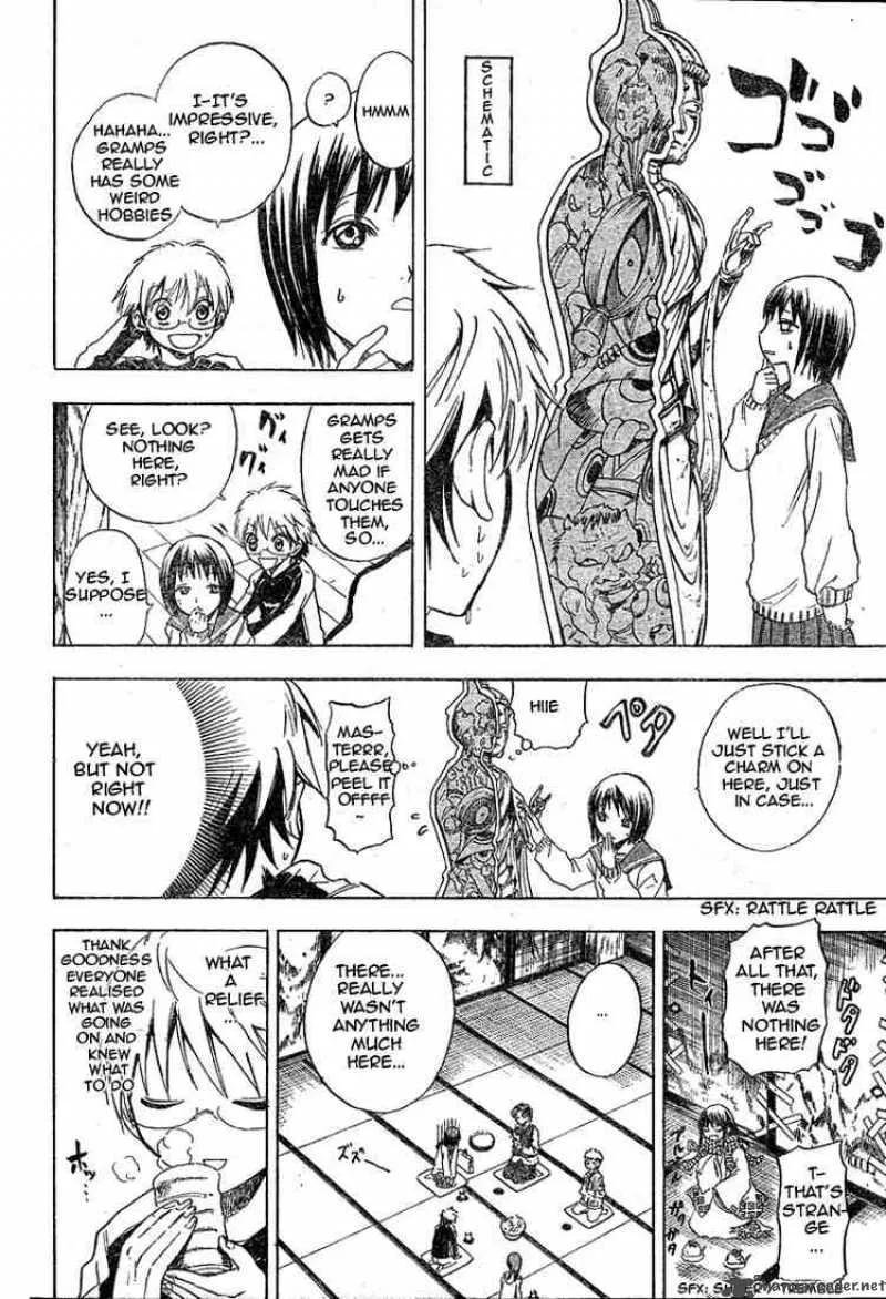 Nurarihyon No Mago Chapter 6 page 14