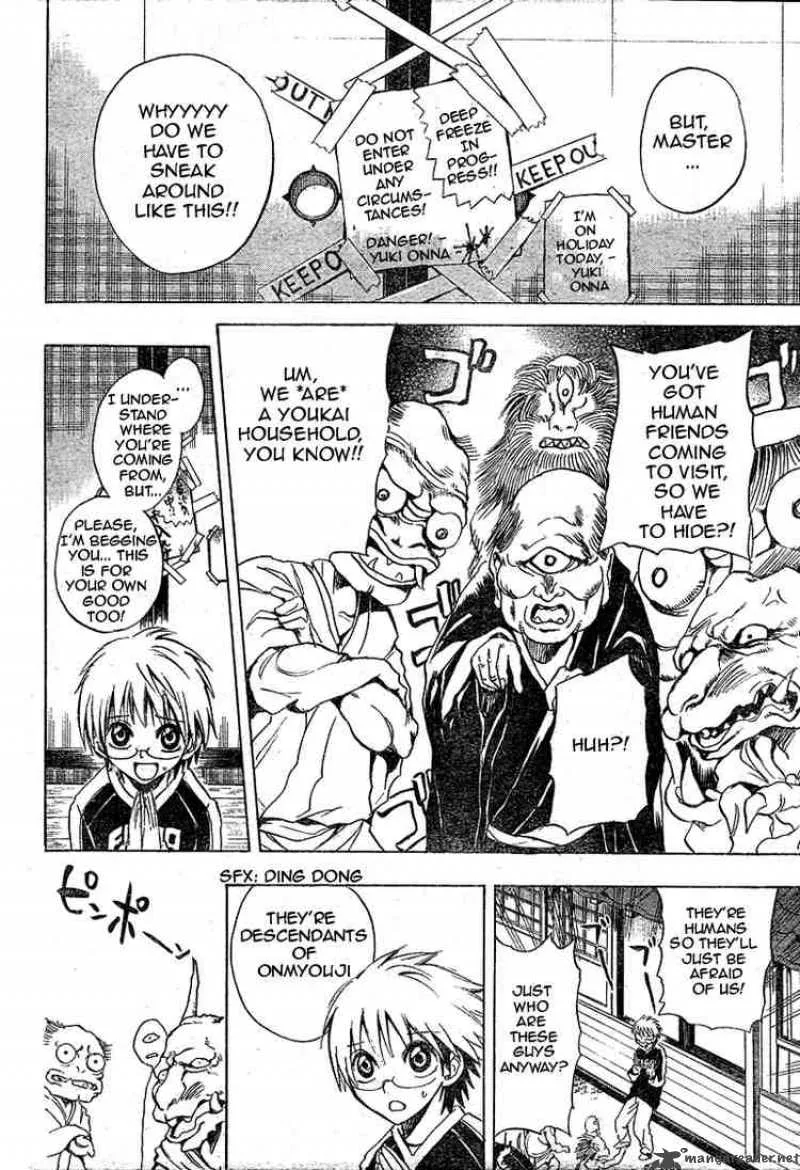 Nurarihyon No Mago Chapter 6 page 4