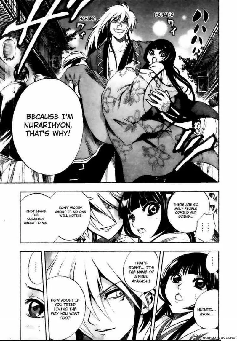 Nurarihyon No Mago Chapter 60 page 16