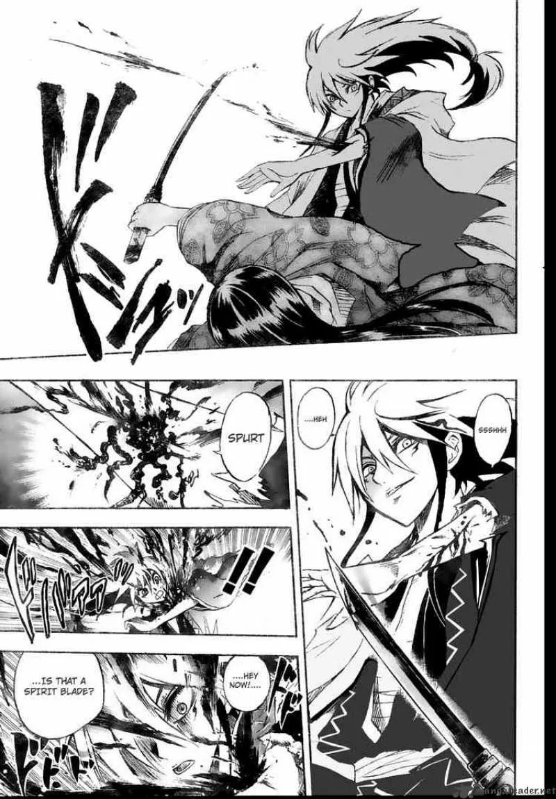 Nurarihyon No Mago Chapter 60 page 3