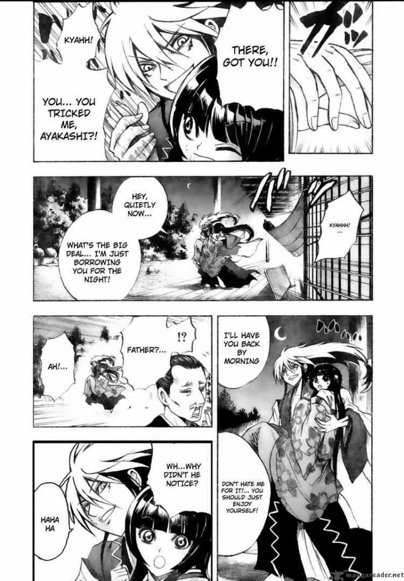 Nurarihyon No Mago Chapter 60 page 15