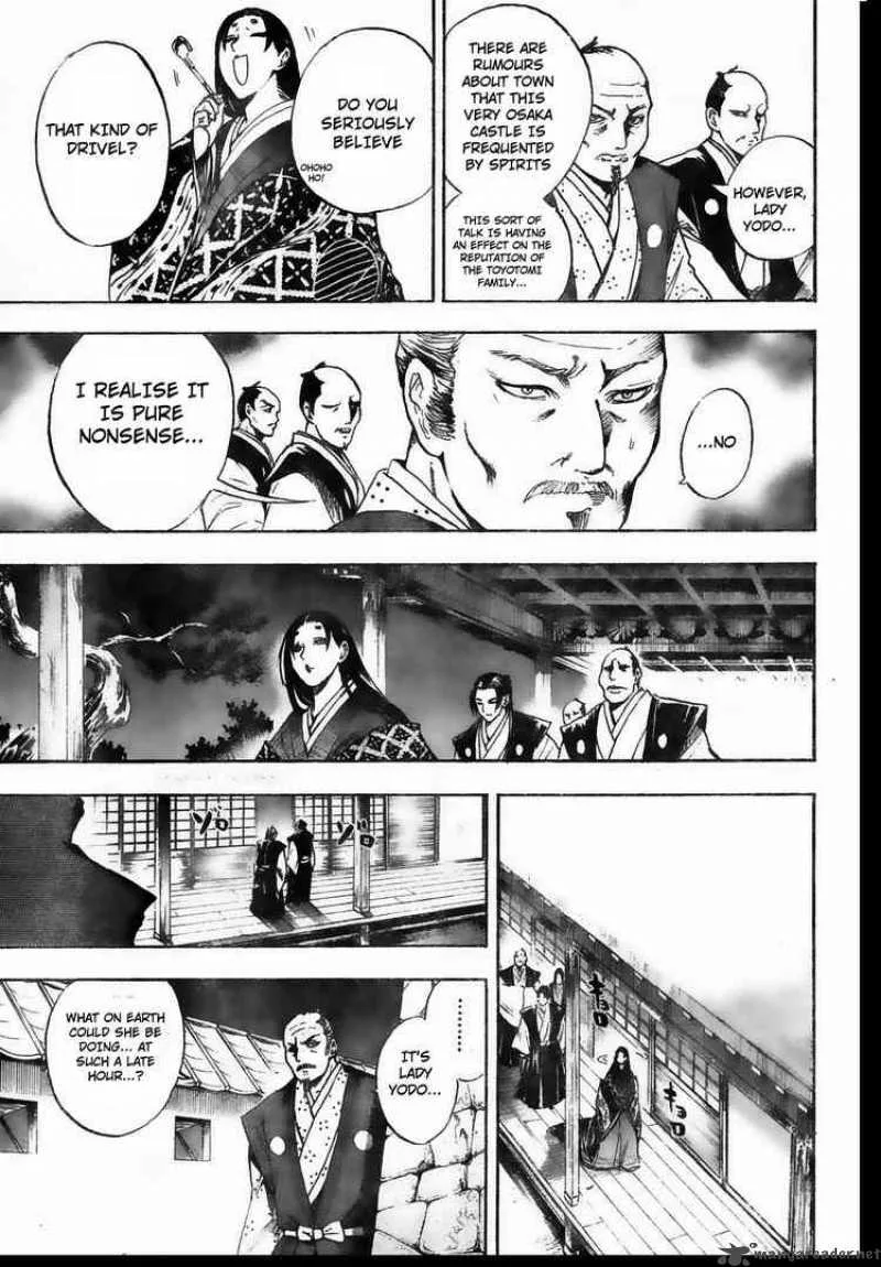Nurarihyon No Mago Chapter 60 page 9