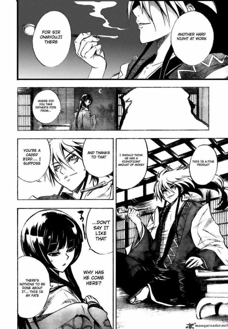 Nurarihyon No Mago Chapter 60 page 13