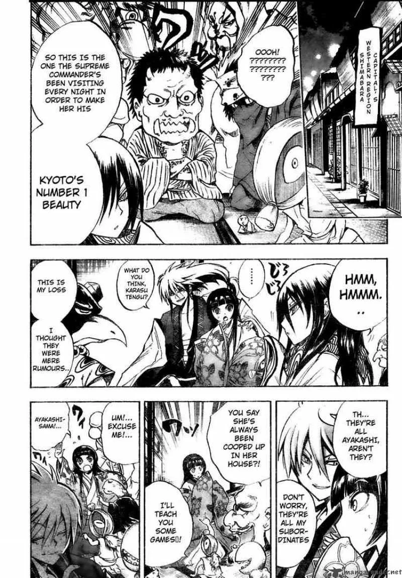 Nurarihyon No Mago Chapter 60 page 17