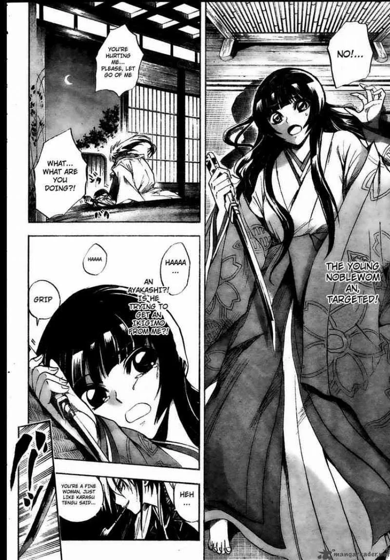 Nurarihyon No Mago Chapter 60 page 2