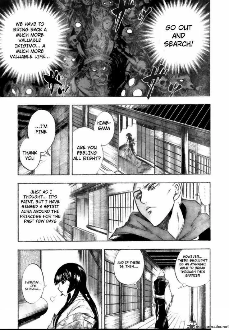 Nurarihyon No Mago Chapter 60 page 12