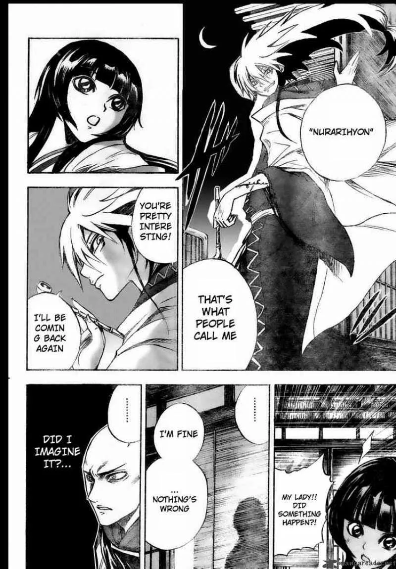 Nurarihyon No Mago Chapter 60 page 6
