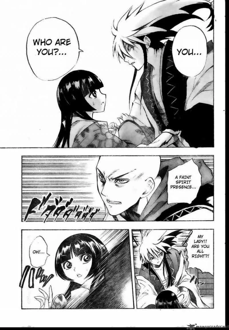 Nurarihyon No Mago Chapter 60 page 5
