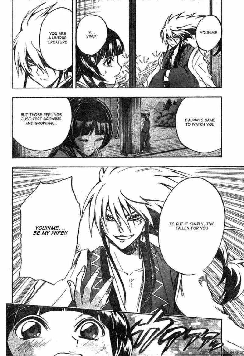Nurarihyon No Mago Chapter 61 page 4